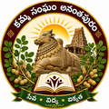 Anantapur Kamma Sangham